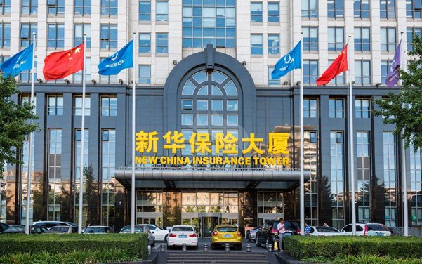 好消息！合景實業(yè)中標新華人壽保險公司虎門支公司裝修項目